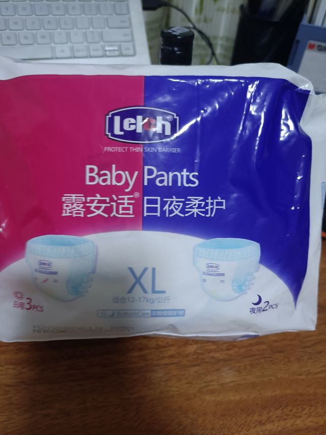 来自东东的宠爱，随单赠送学走安心裤