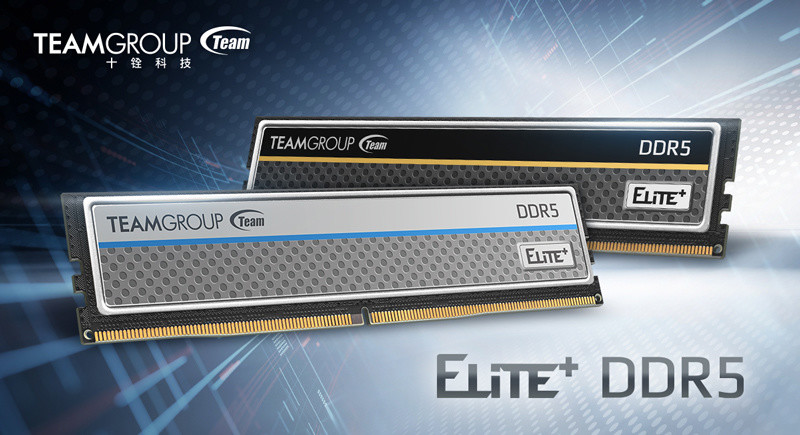 新品｜十铨 ELITE PLUS DDR5 内存条
