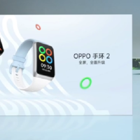 OPPO 手环2 发布，1.57英寸长方形表盘、网球运动模式、全天候睡眠监测