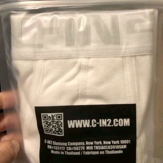 发自“内”心的礼物