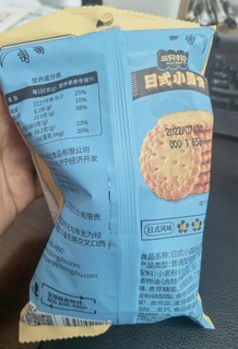 这个饼干嘎嘣脆！