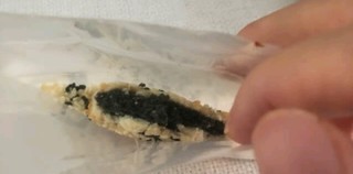 健元堂 黑芝麻饼420g 无蔗糖中式糕点
