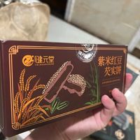 老年人健康食品