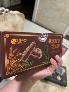 老年人健康食品