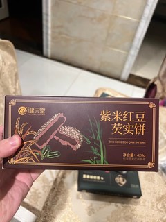 老年人健康食品