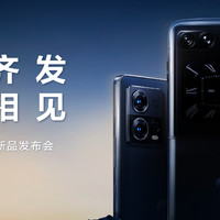 开启折叠屏主力机时代 moto razr 2022等三款旗舰新机发布