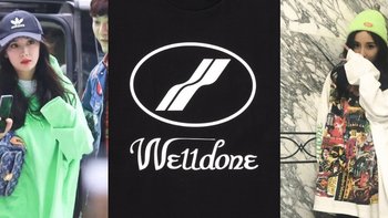 新店开业：WE11DONE入驻天猫，杨幂把他家衣服穿了个遍，你敢信？！