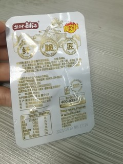 盐津铺子魔芋丝