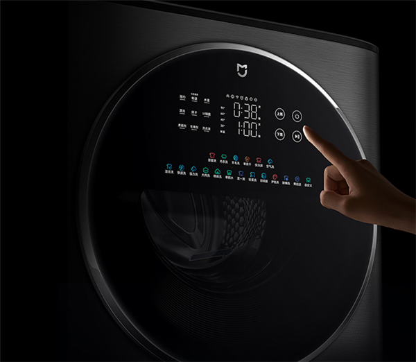 米家发布15Kg洗烘一体机：子母双筒分区，一机搞定全家衣物