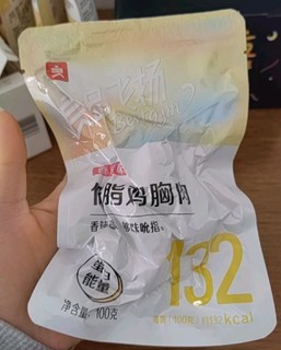 良品铺子低脂鸡胸肉