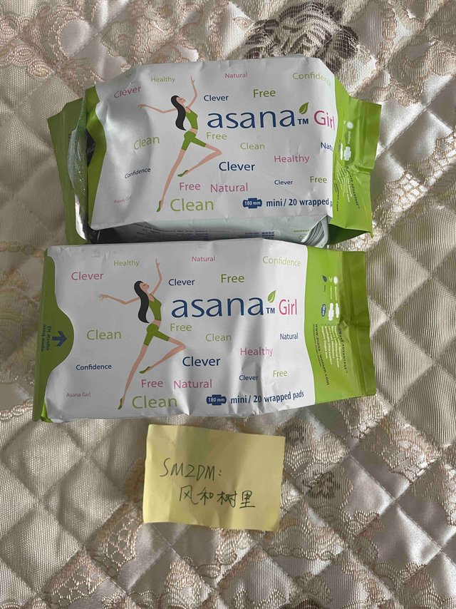 阿莎娜迷你卫生巾