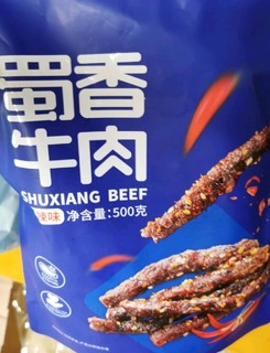 科尔沁 蜀香牛肉麻辣味500g 麻辣牛肉