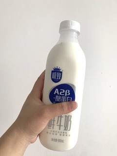 冰着喝，更美味！