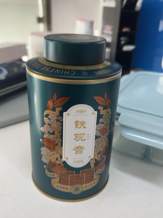 乌龙茶