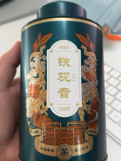 铁观音，喝了容易饿的茶