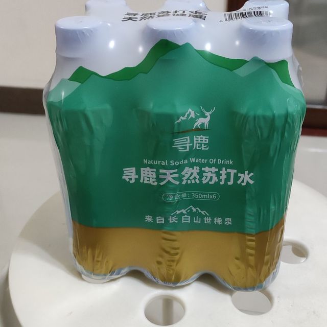 试试水