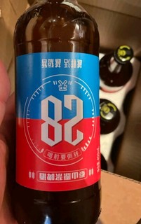 啤酒还是鲜的好！