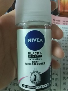 想让身体变得香香的看向这里❗