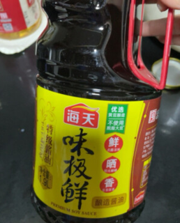 日常酱油