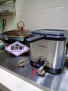 CookerBene出口欧洲天妇罗油炸锅