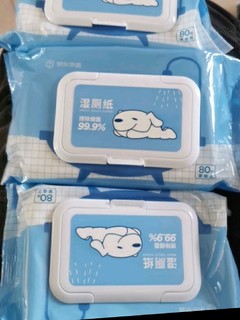 好用健康的京东京造湿厕纸