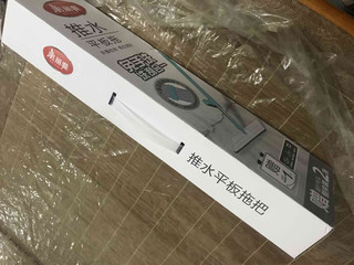 使用过真的好用，多次回购