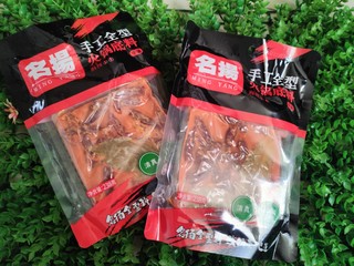 无限回购，最好吃的火锅底料，没有之一