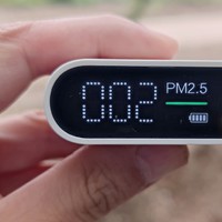 了解生活中的 PM2.5，智米PM 2.5 检测仪