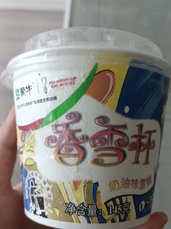 蒙牛雪糕 香雪杯图片