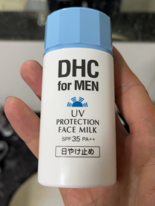 我的第一瓶防晒霜DHC