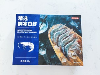 京造32一斤的白虾，跟鲜活的口感相差不大