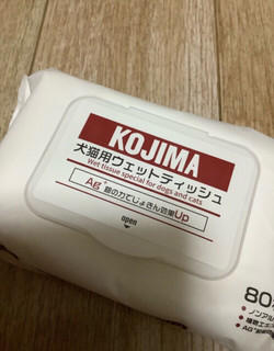 kojima宠物湿巾