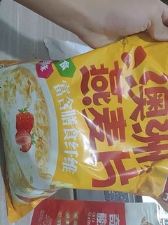 纯燕麦片好吃实惠