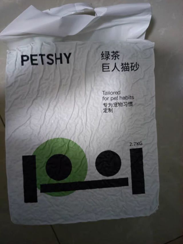 性价比很高的绿茶猫砂