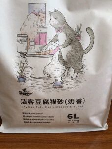 物美价廉的洁客奶香豆腐猫砂