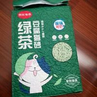 京东买的倔强尾巴绿茶豆腐猫砂用起来很方便