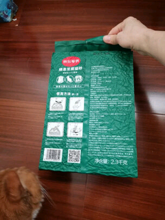 京东买的倔强尾巴绿茶豆腐猫砂用起来很方便