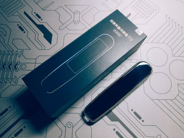 查词快人一步——有道词典笔p3多语种版