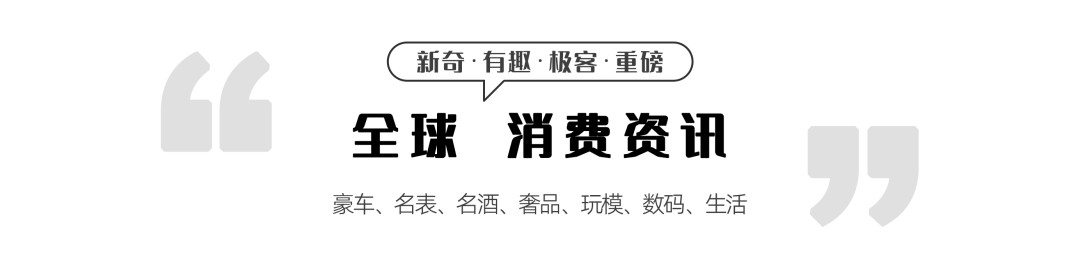 可口可乐推出新口味可乐,据说是梦的味道