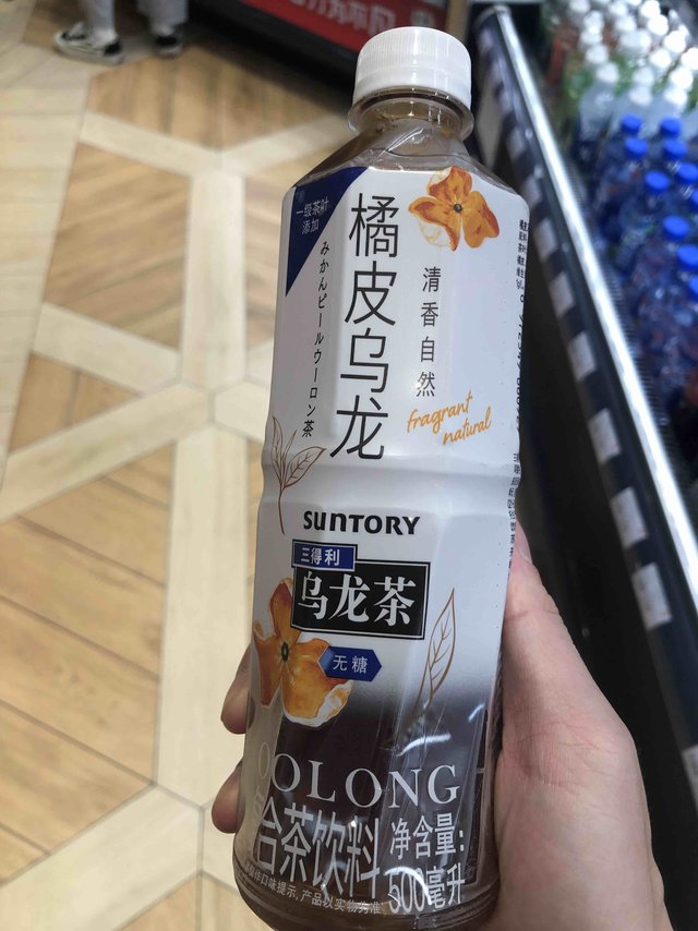 三得利橘皮乌龙茶