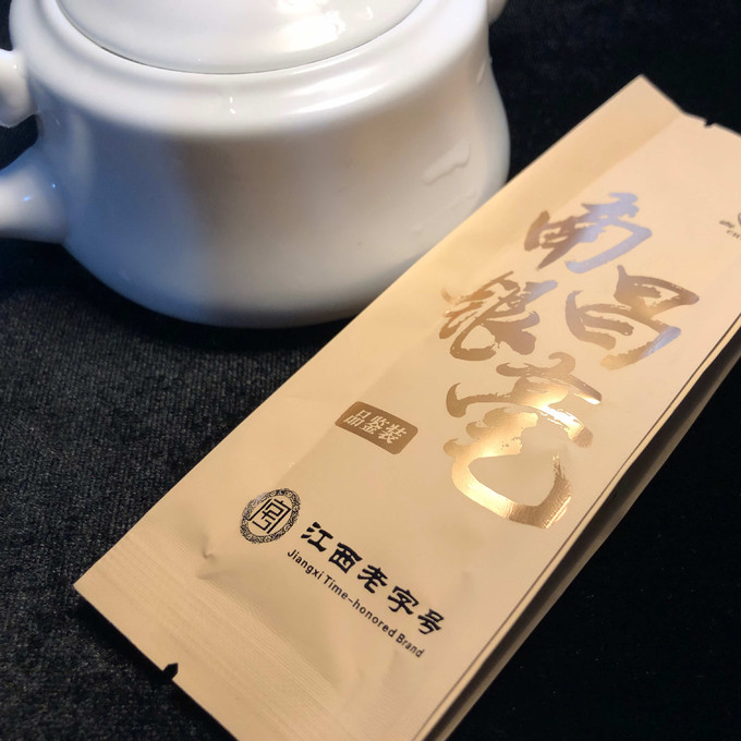 茶类