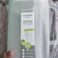 茶花 凉水壶 2.2L 白色