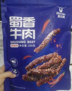 科尔沁蜀香牛肉