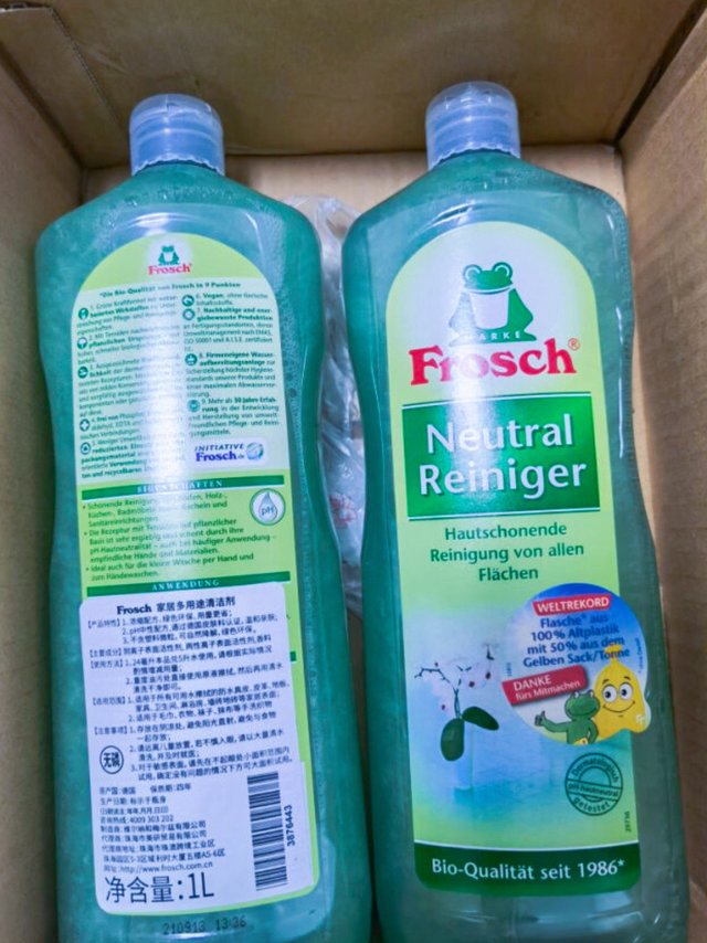 😜爱上拖地的感觉