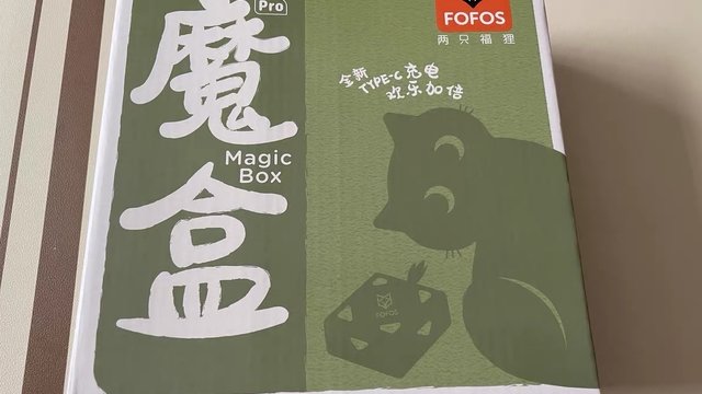 FOFOS两只福狸 电动智能猫玩具