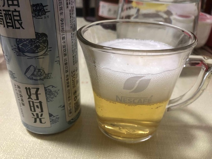 啤酒