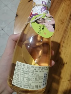 百香果酒