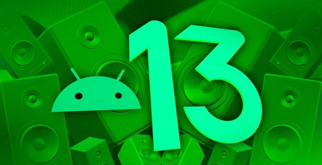Android 13 正式开源，首个稳定版正式推送