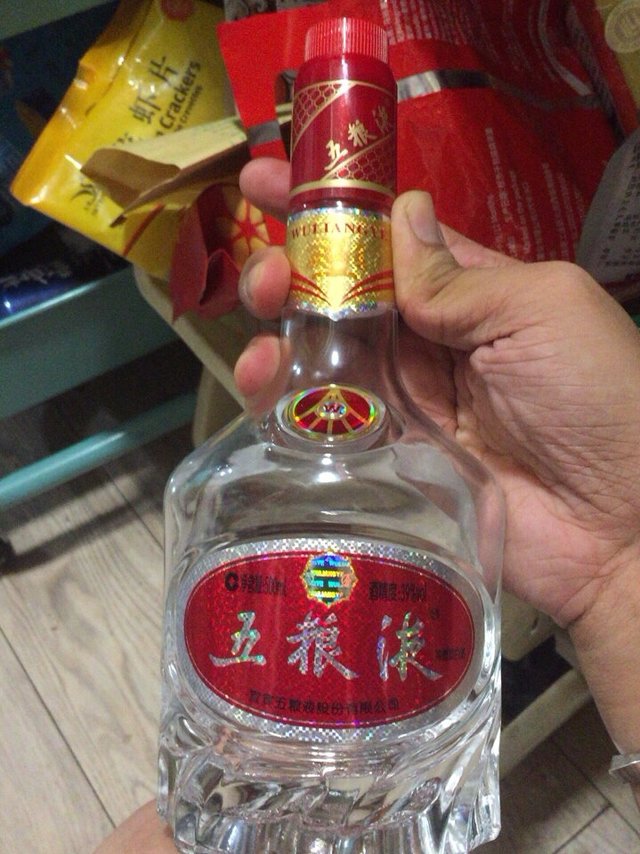 WULIANGYE 五粮液39%vol 浓香型白酒500ml*2瓶双支装【报价价格评测怎么