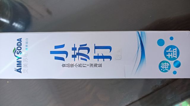 好用的小苏打海盐牙膏，生活必备好物